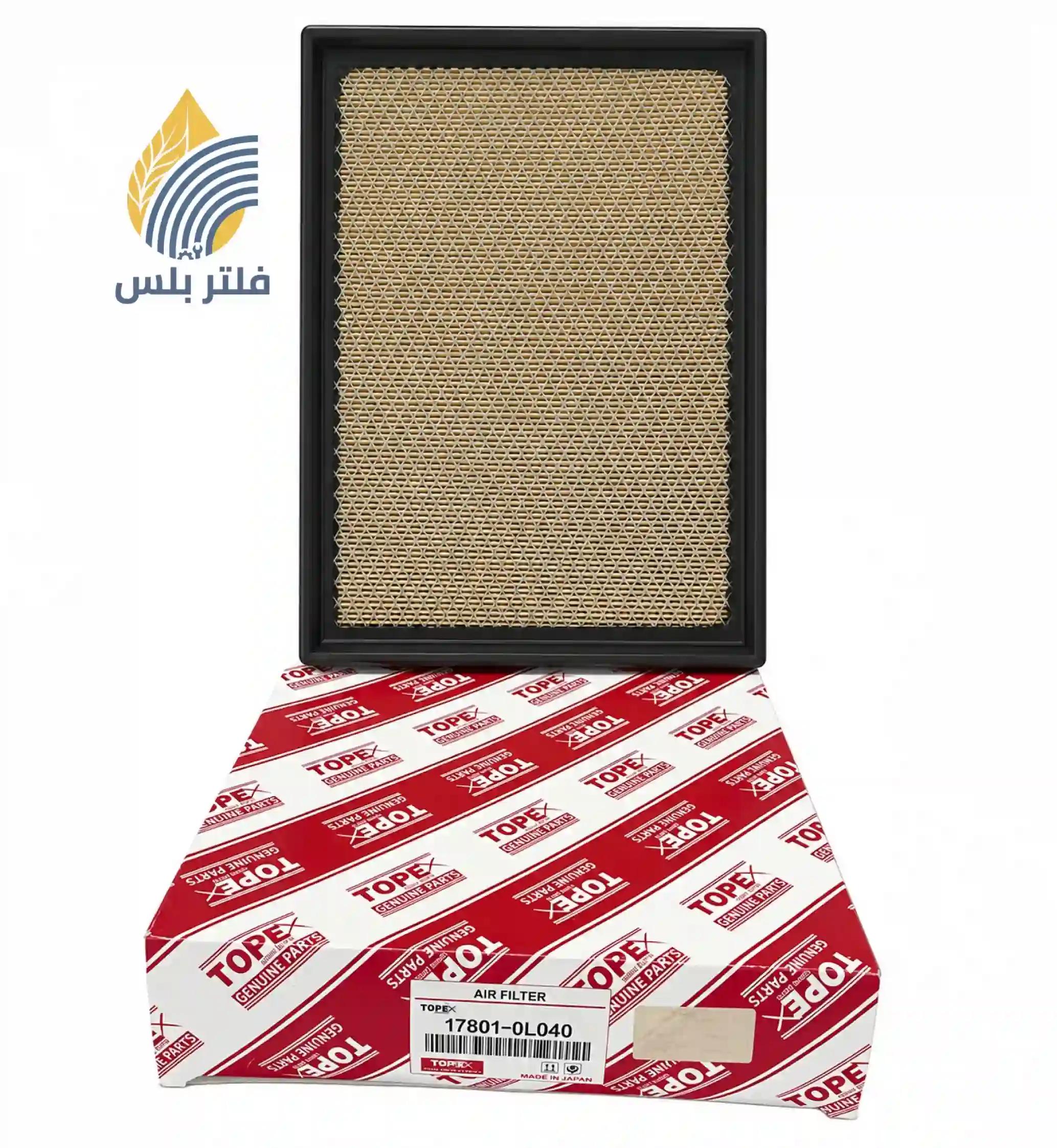 فلتر هواء تويوتا هايلكس توبكس