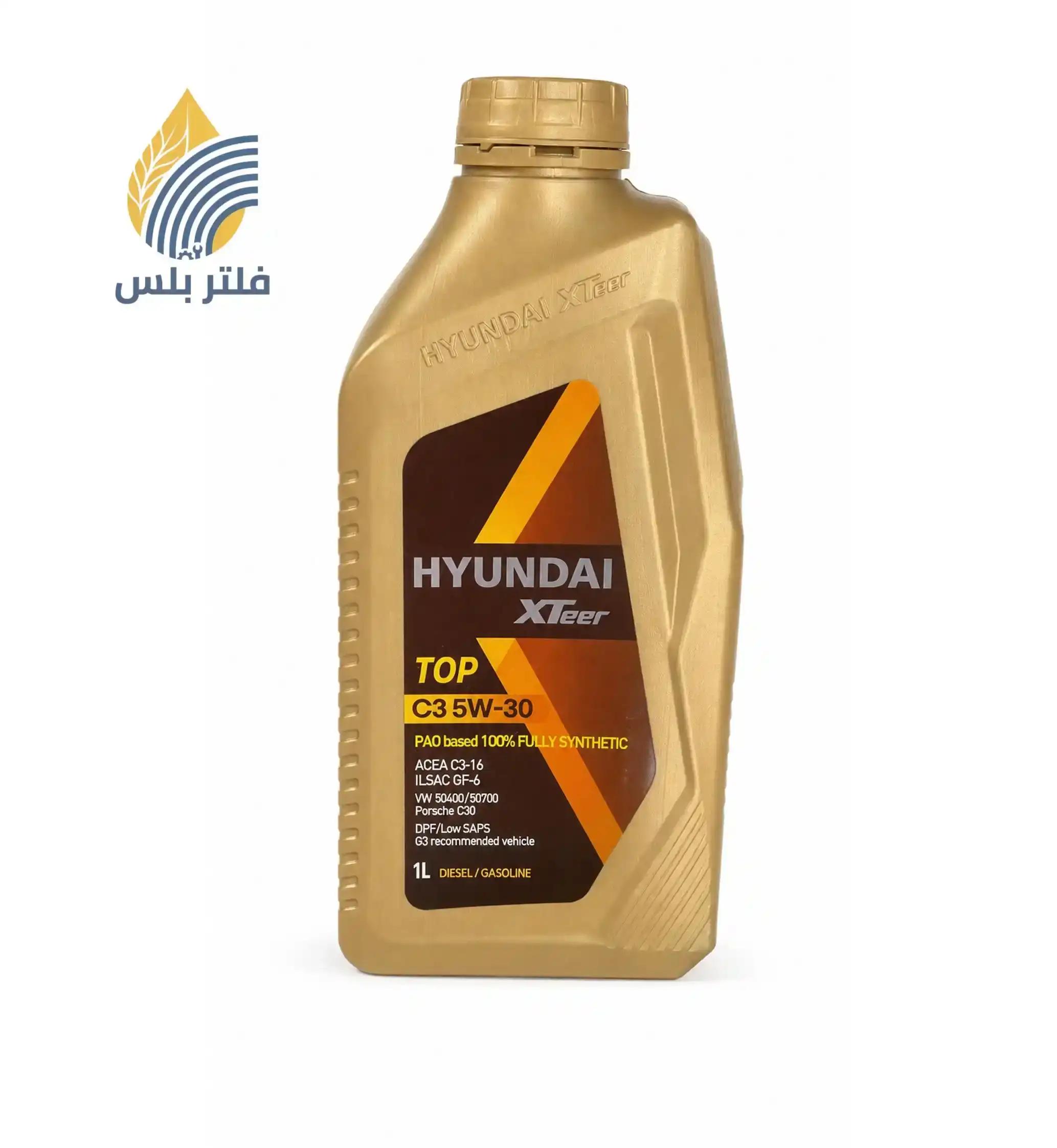 زيت هيونداي إكس تير TOP C3 تخليقي PAO 5W-30 ( 1 لتر )