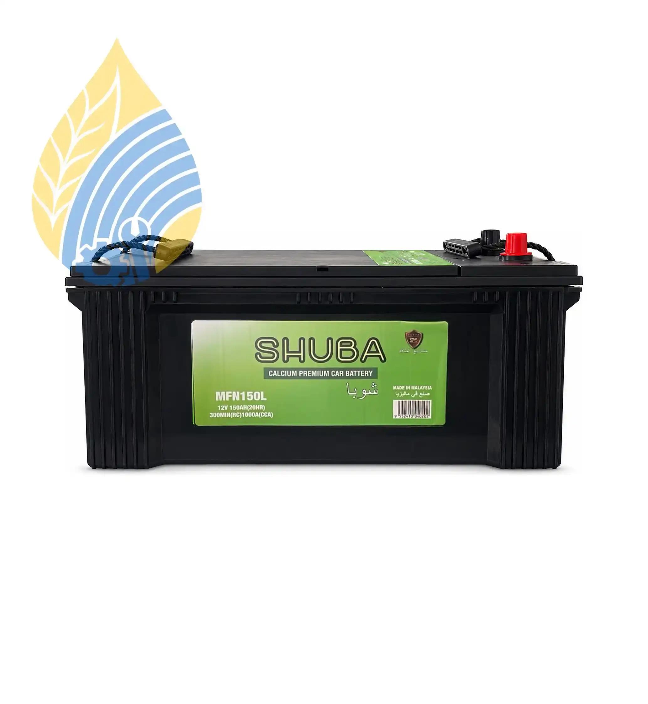 : بطارية شوبا للشاحنات والمعدات 150 أمبير (SHUBA MFN150L)