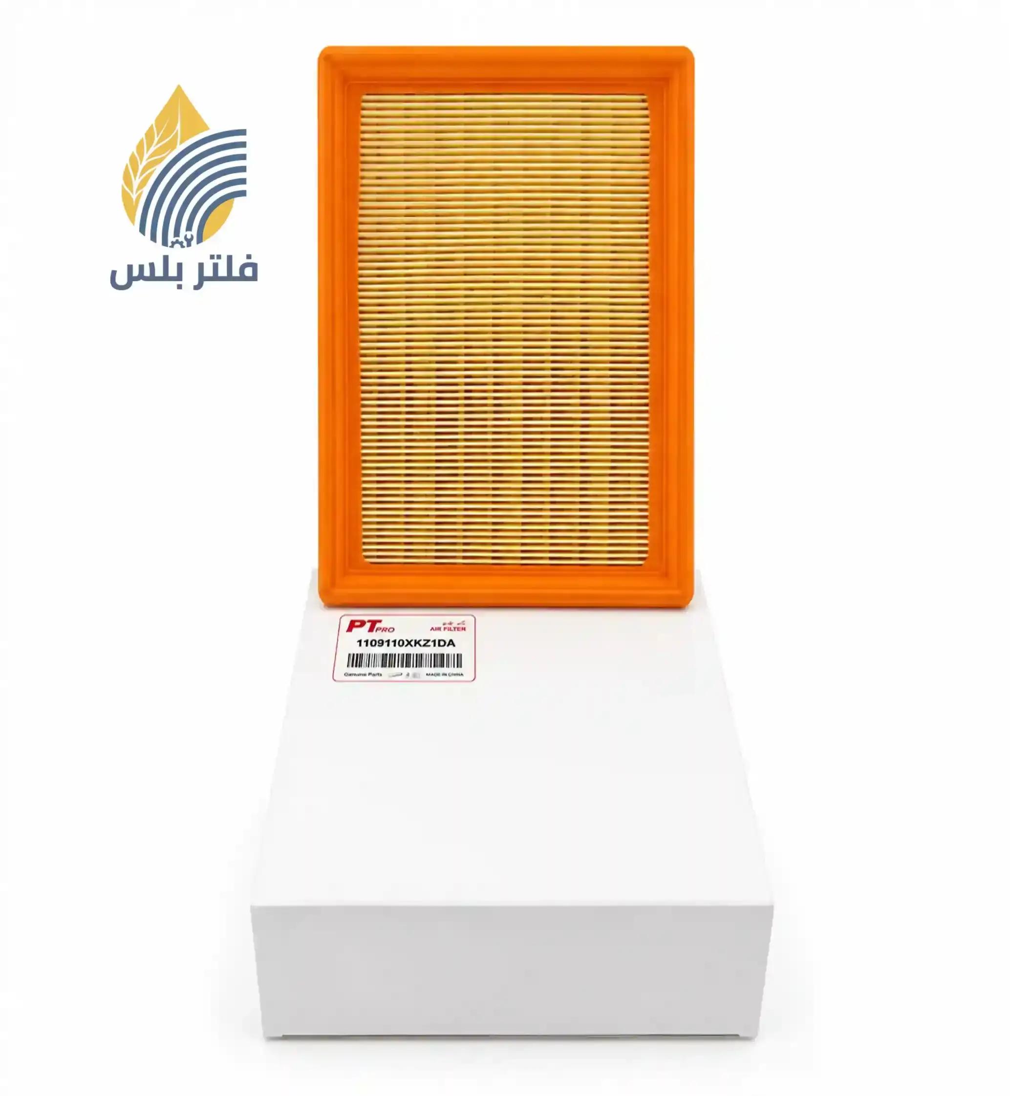 فلتر هواء هافال H6 2017–2022 بي تي برو