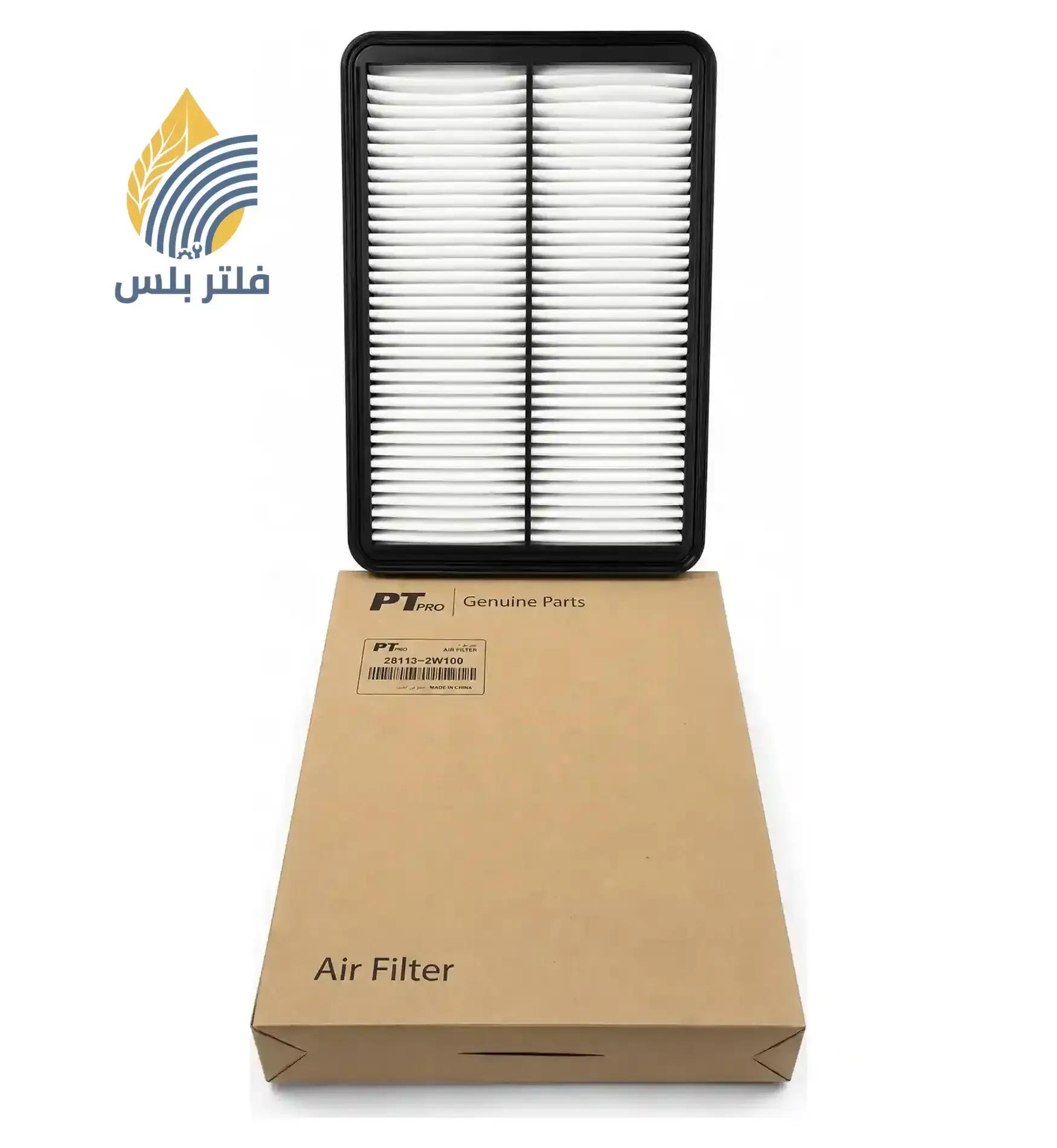 فلتر هواء هيونداي سنتافي بي تي برو