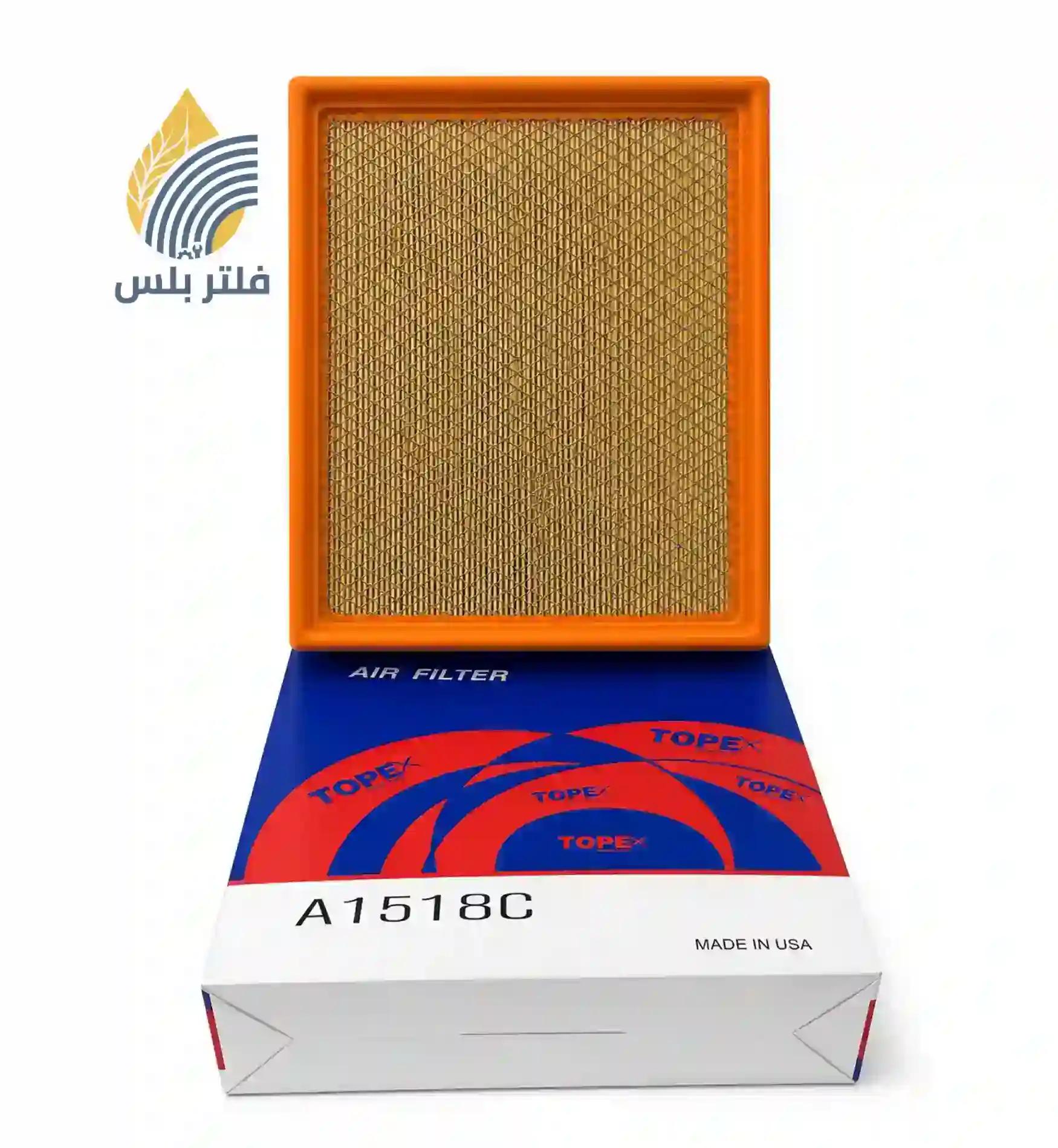 فلتر هواء جي إم سي يوكن توبكس