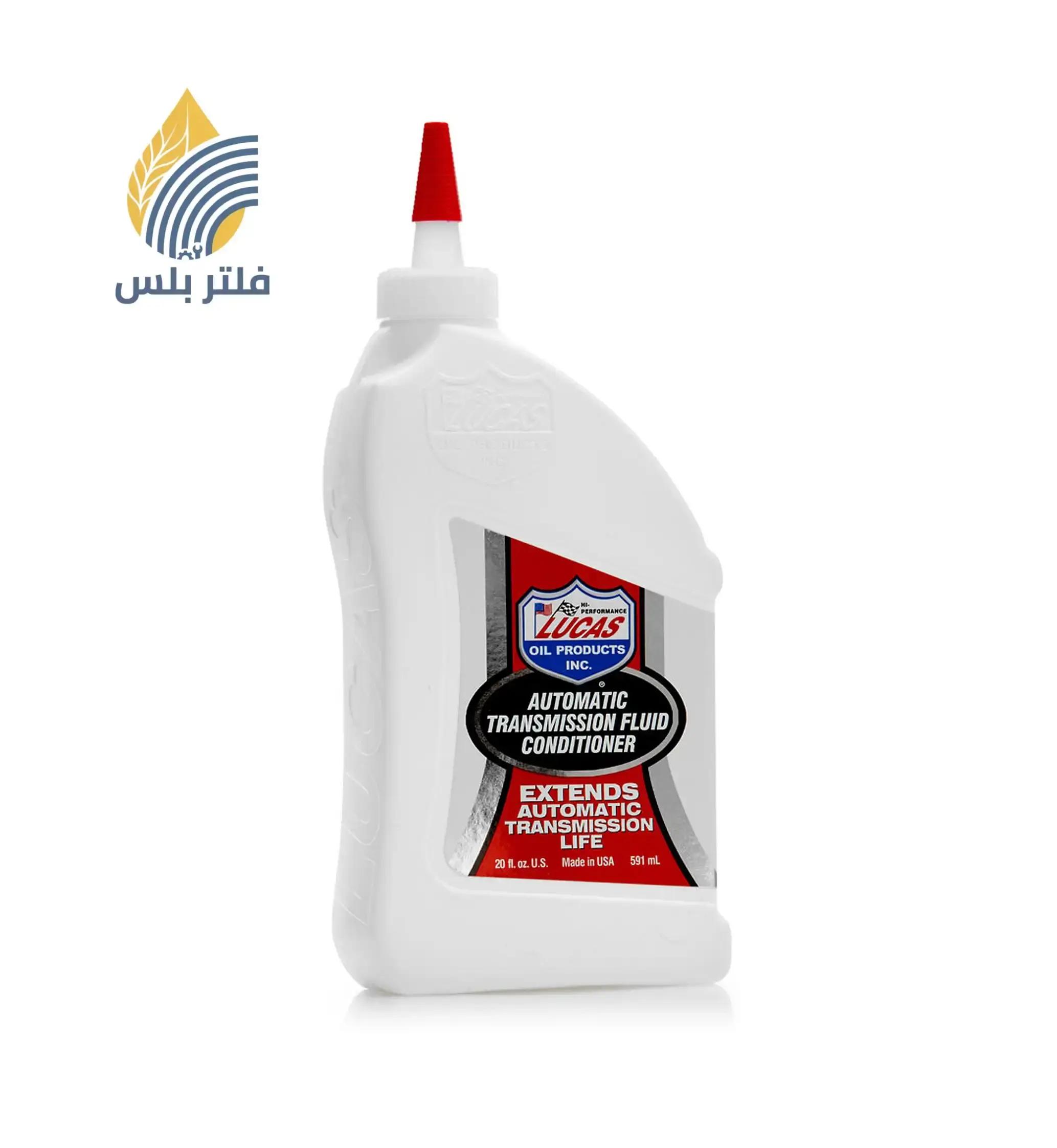 معالج وملطف قير الأوتوماتيك لوكاس 80441 (710 مل)