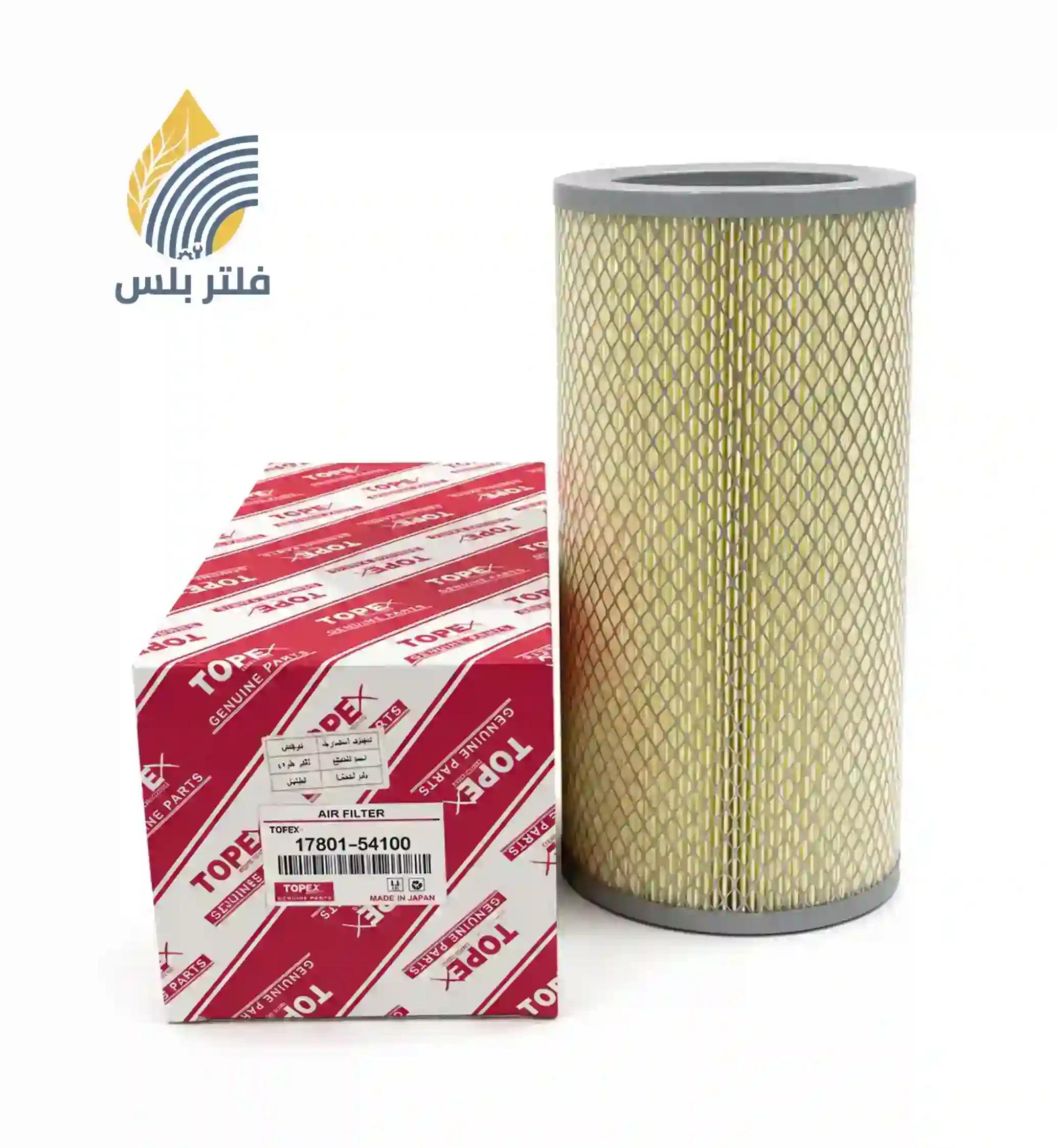 فلتر هواء تويوتا هايس توبكس