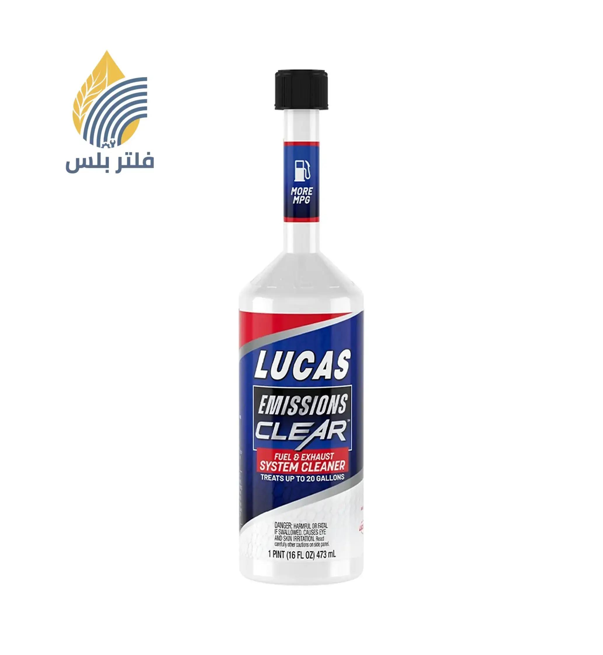 معالج ودبة التلوث ونظام العادم لوكاس 10715 (16 أونصة / 473 مل)