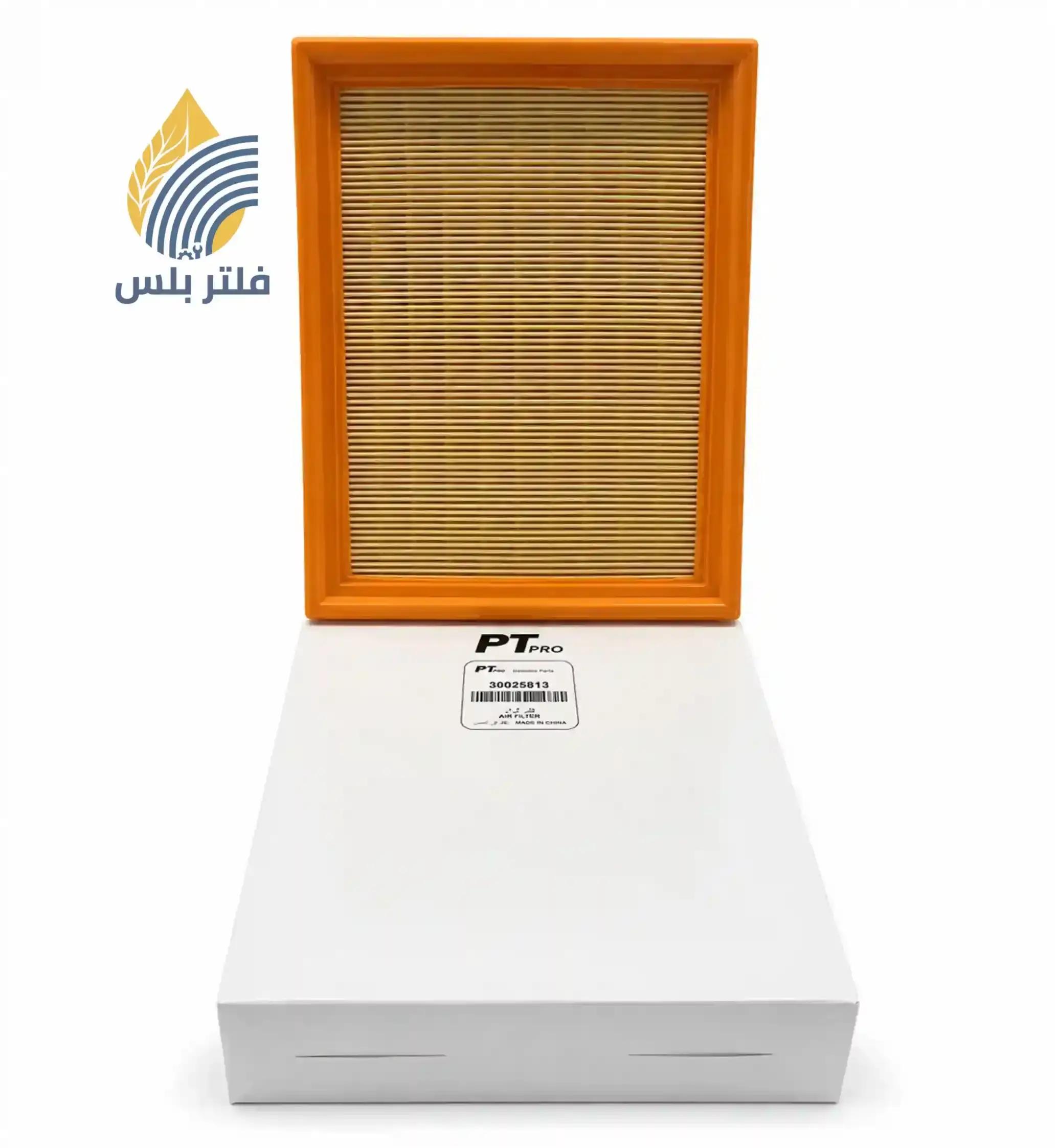 فلتر هواء المحرك 350 بي تي برو