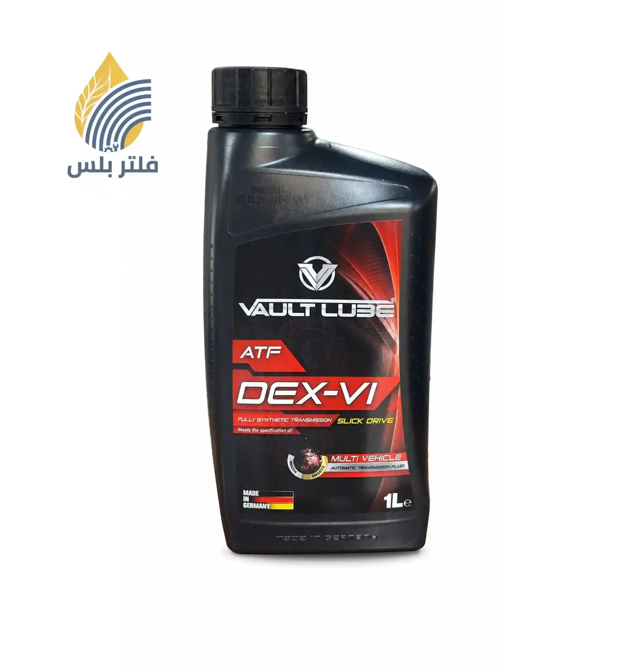 زيت قير اتوماتيك فولت لوب ATF DEX-VI تخليقي بالكامل ( 1 لتر )