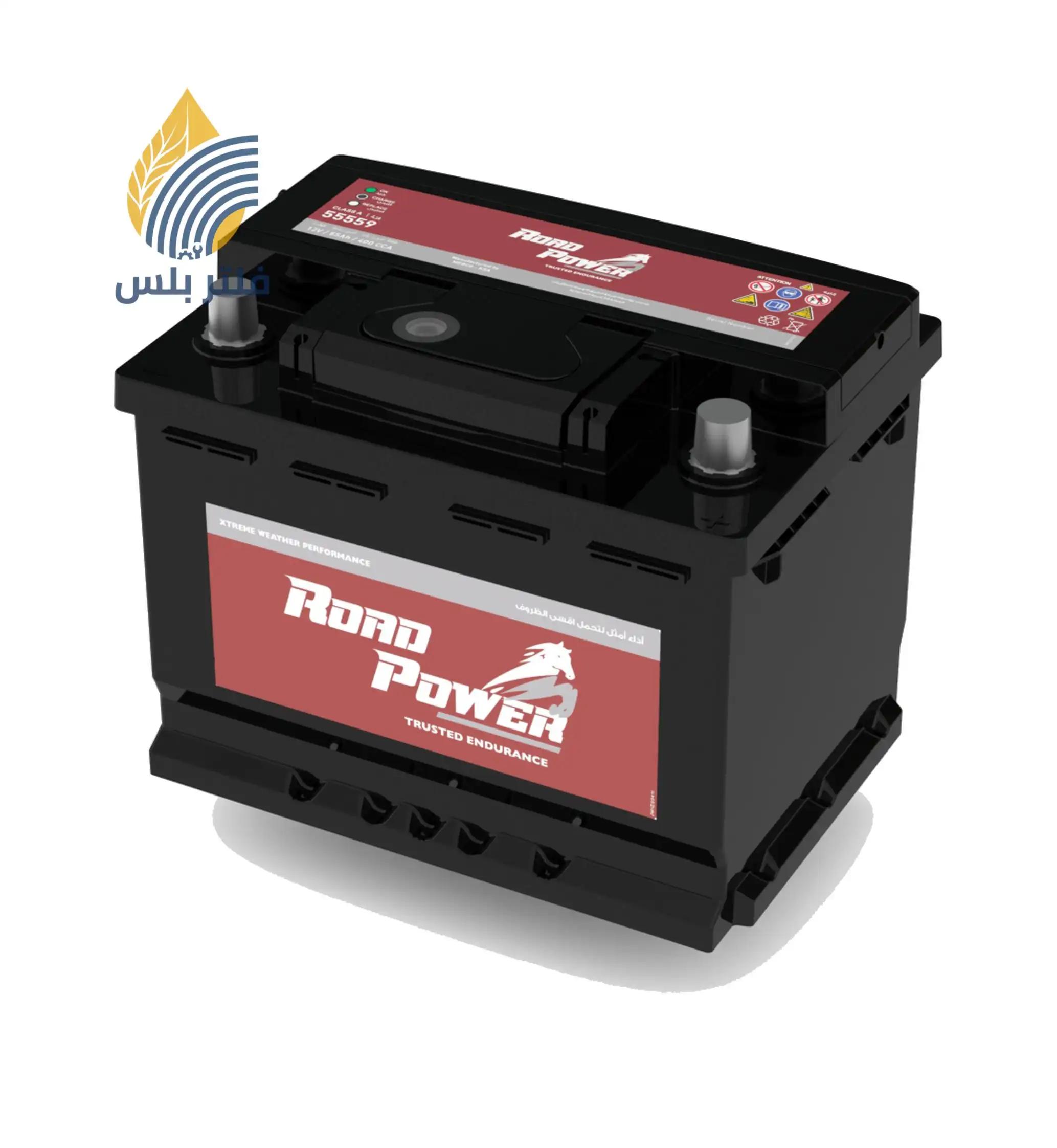 بطارية رود باور 55 أمبير (Road Power DIN55L / MF5559)