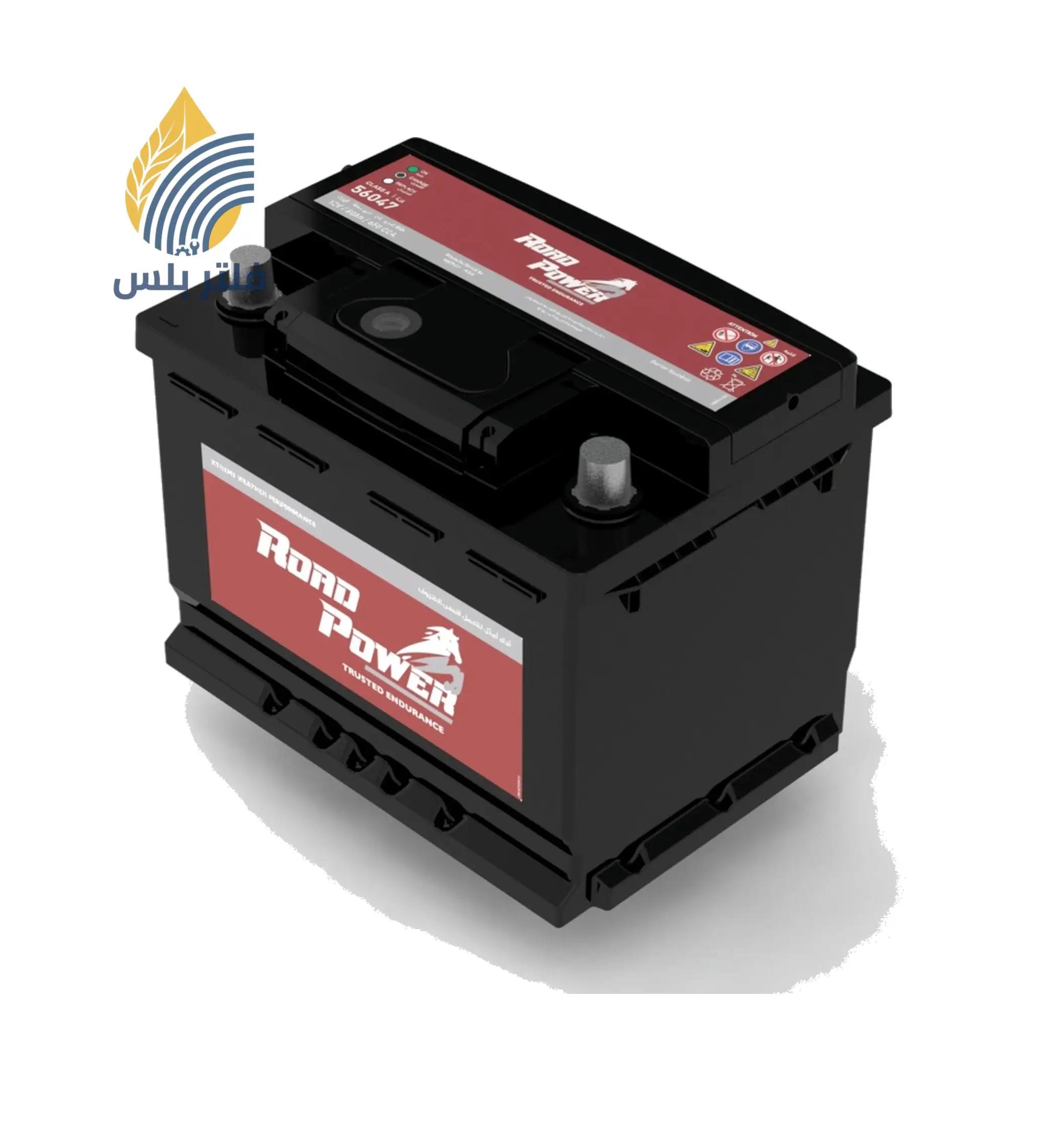 بطارية رود باور 60 أمبير (Road Power MF56047 / DIN60L)