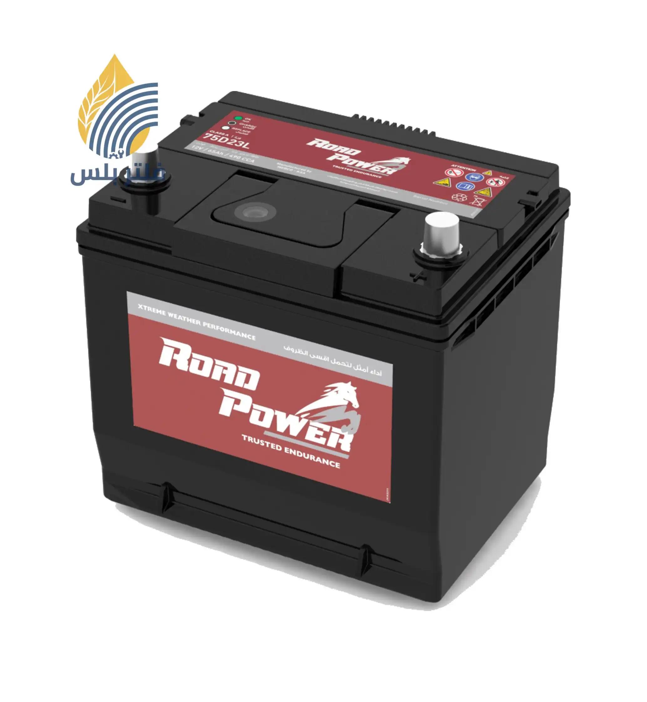 بطارية رود باور 65-70 أمبير (Road Power MF75D23L / 75D23L)