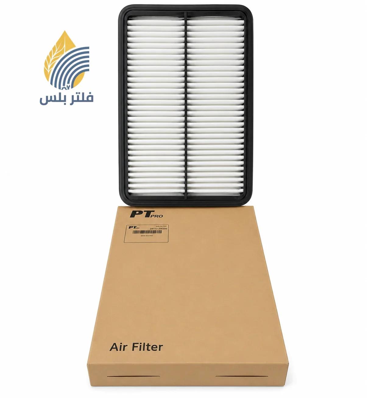 فلتر هواء هيونداي سنتافي بي تي برو