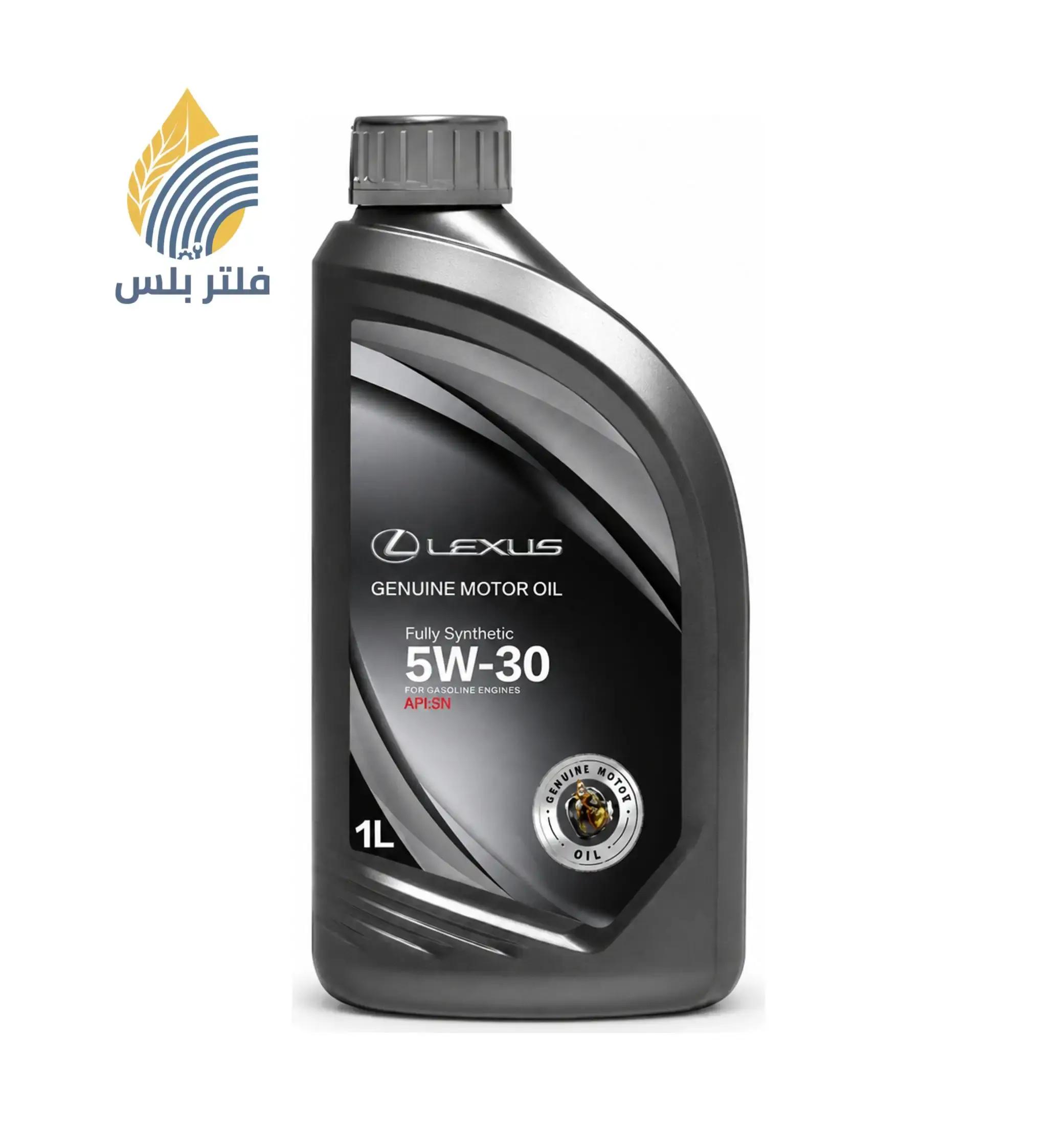 زيت لكزس الأصلي 5W-30 — سعة 1 لتر