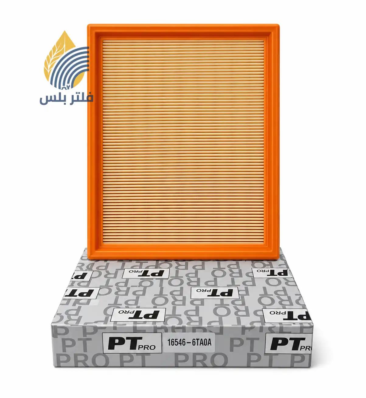 فلتر هواء نيسان باثفايندر بي تي برو 