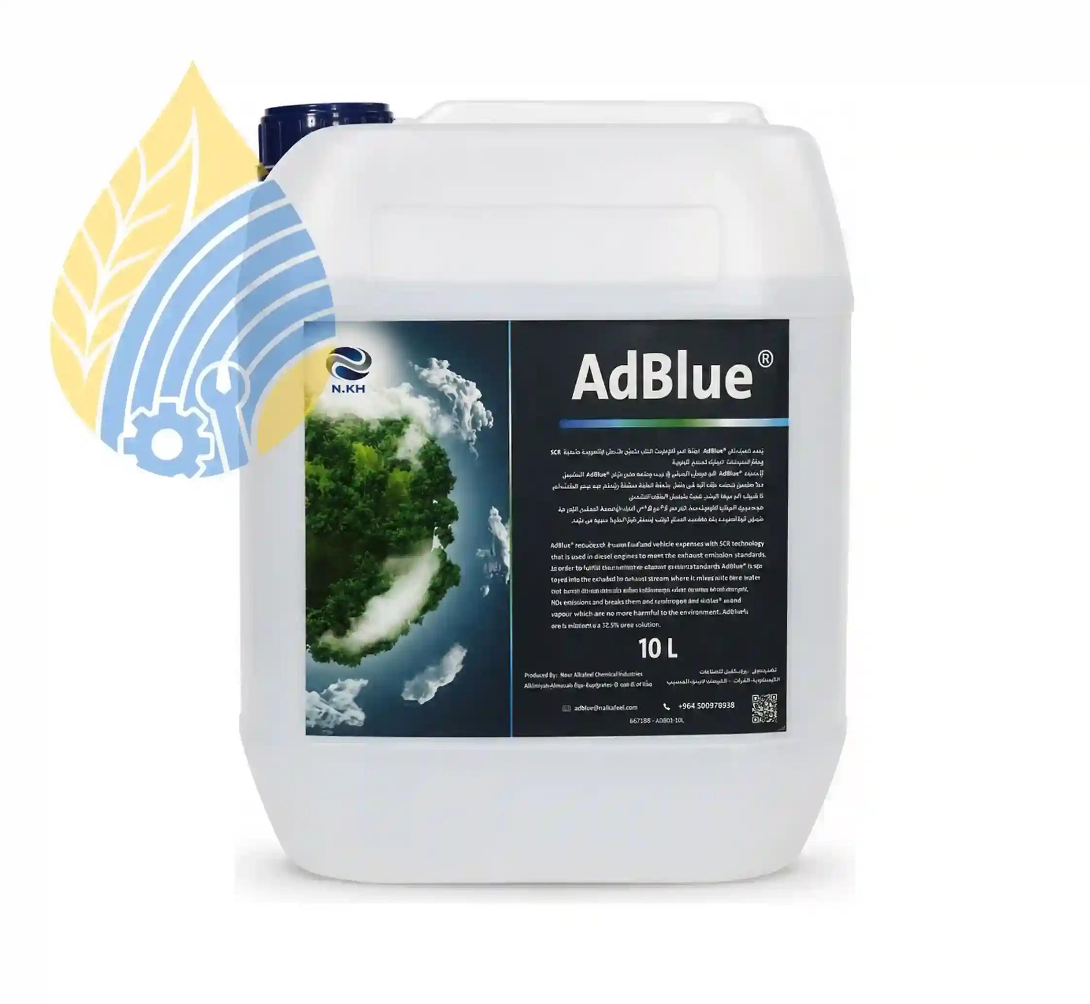 سائل أدبلو (AdBlue) محول غازات العوادم الديزل ( 10 لتر )
