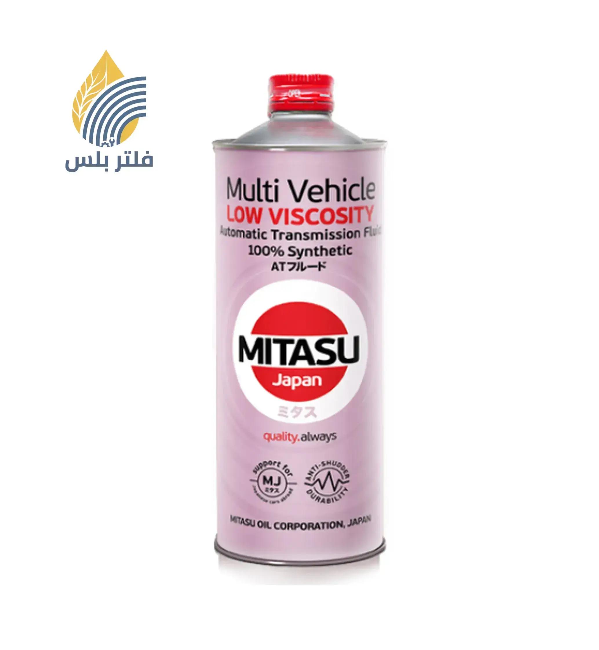 زيت قير أوتوماتيك ميتاسو ياباني تخليقي بالكامل منخفض اللزوجة ATF Low Viscosity (MJ-325) — 1 لتر