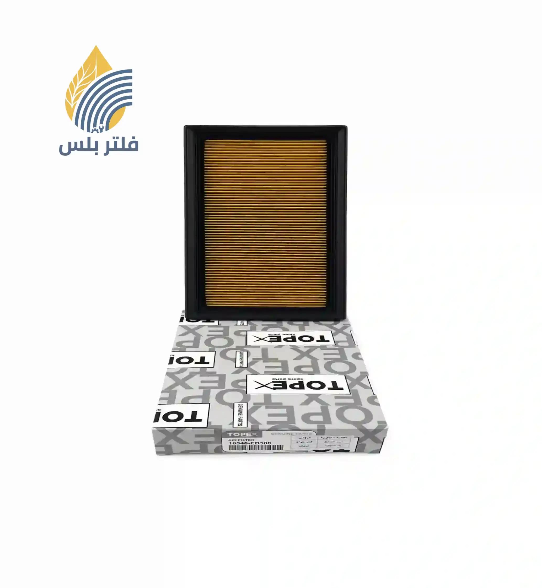 فلتر هوا نيسان تيدا + صني + ميكرا توبكس