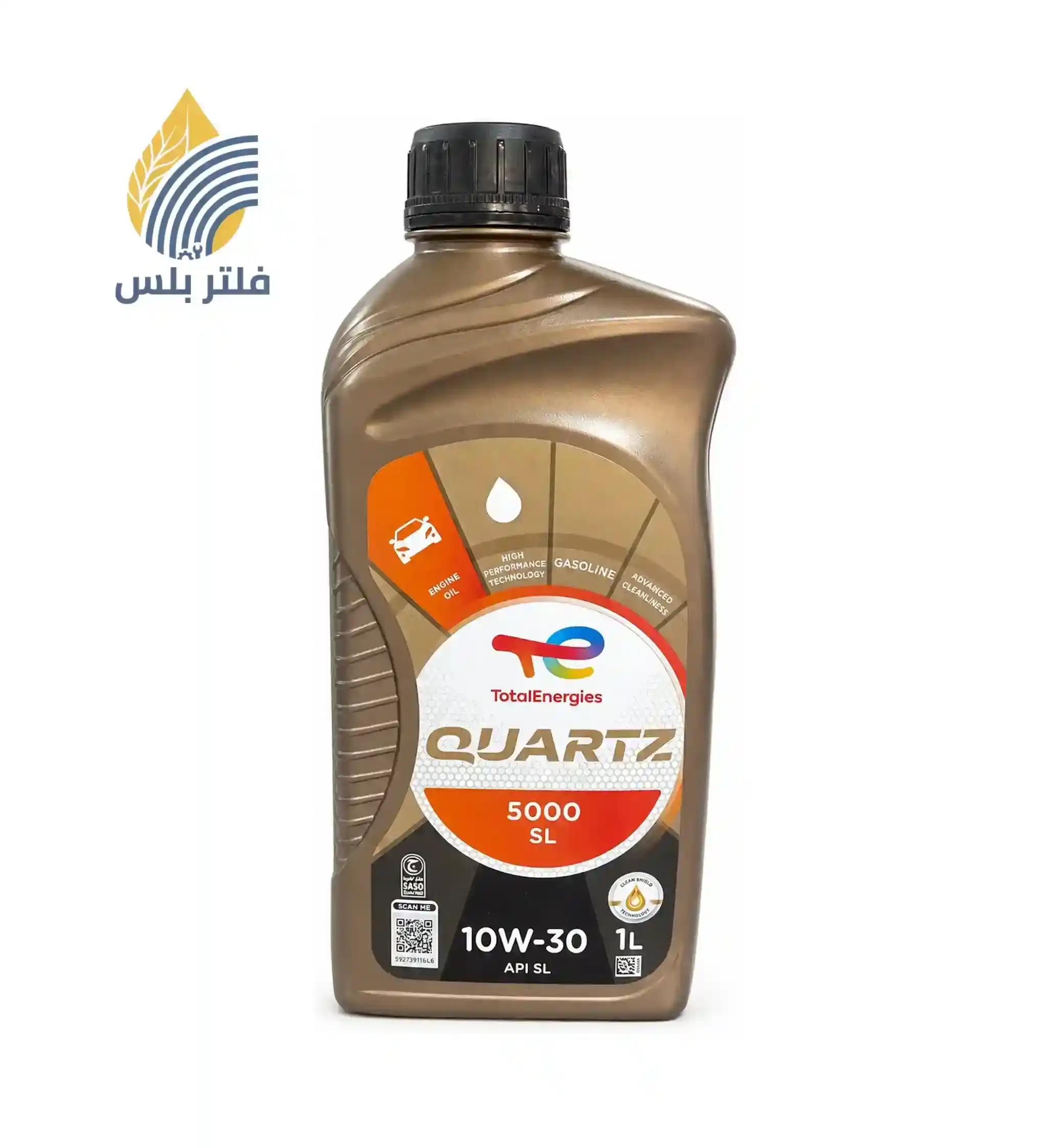 زيت محرك توتال إنرجيز كوارتز 5000 SL بدرجة 10W-30 — 1 لتر