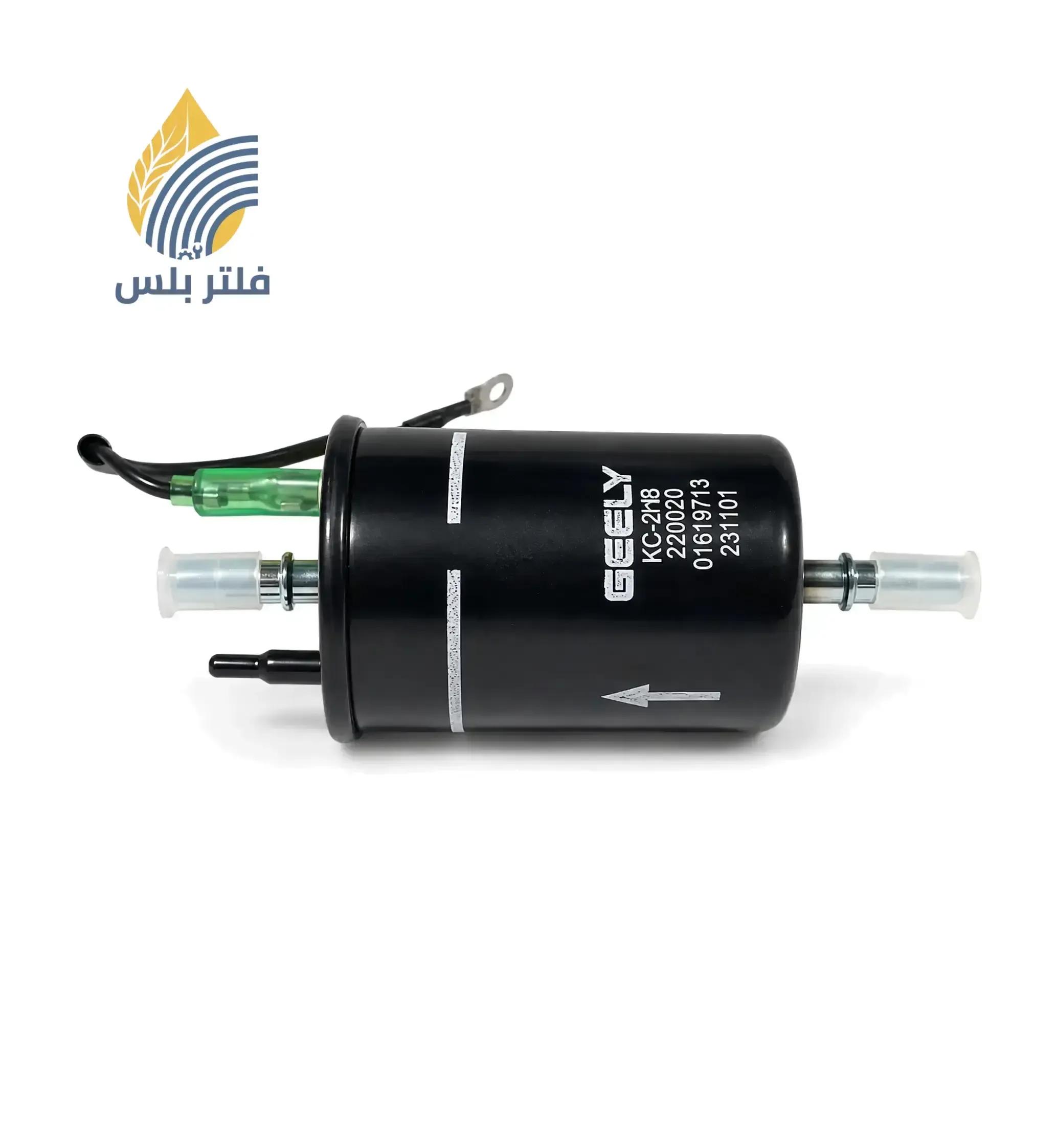 فلتر بنزين جيلي أزكارا 1.5 تيربو أصلي